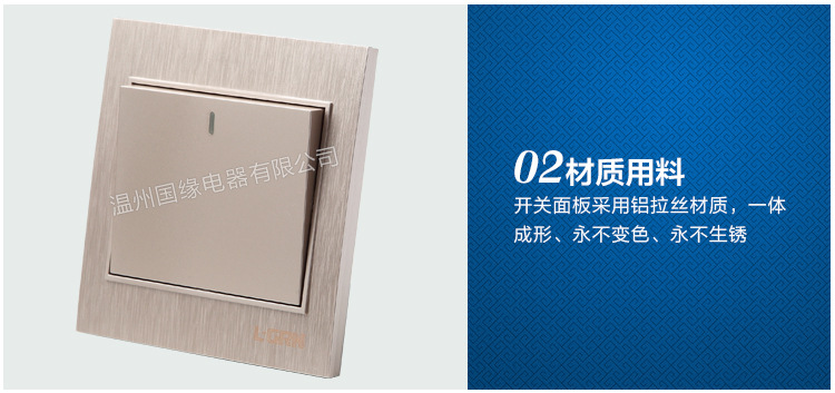 国缘内页修改后修改_03