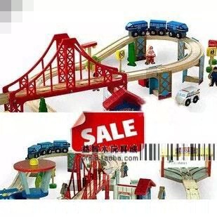 车模型-榉木 火车站飞机厅套装 兼容EDWONE