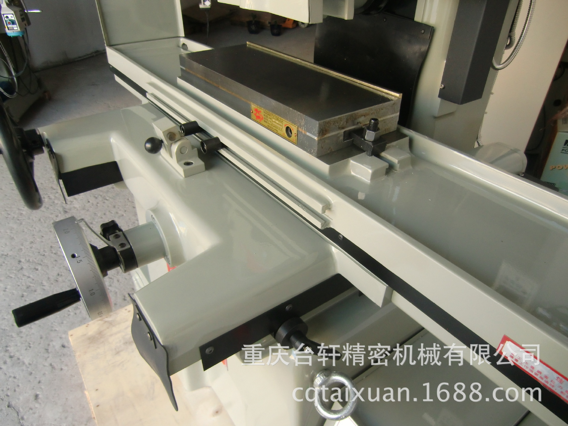 CIMG9707