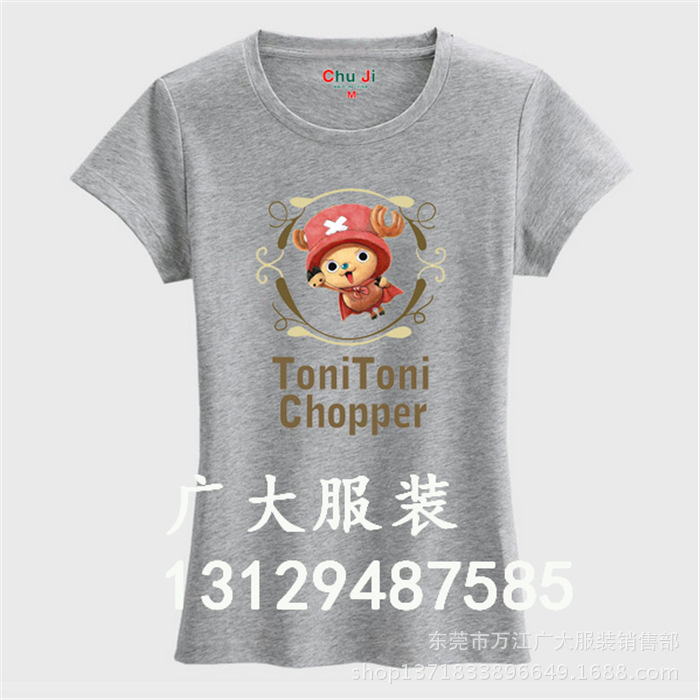 QQ截图20140208133310