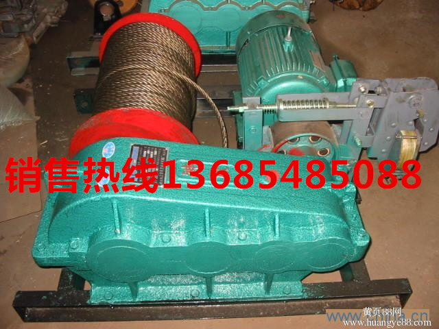 dd63c686a176ea46_副本