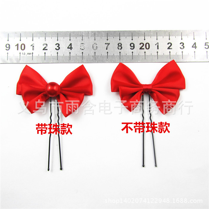 发采购发簪-新娘子盘发发饰发簪蝴蝶结U型夹 