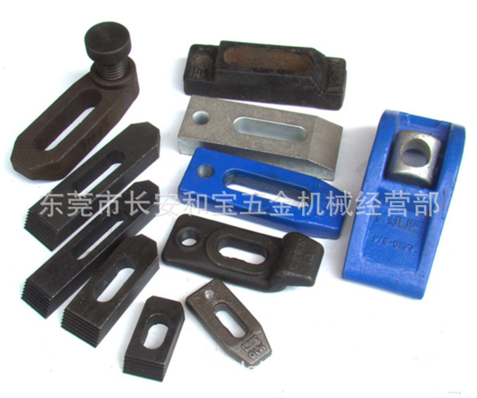 供应东波E型压板 高强度加工中心压板