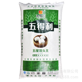 馒头面粉图片_馒头面粉图片大全 - 阿里巴巴海量精选