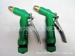 【供应】家用洗车水枪 纯铜洗车水枪 S069大量热卖 汽车清洁必备