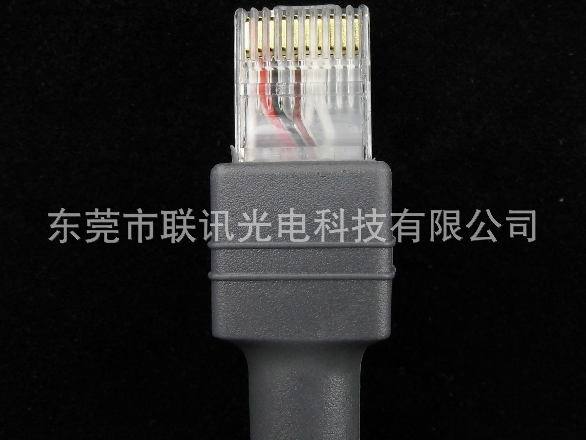 LS2208/AP扫描枪数据线