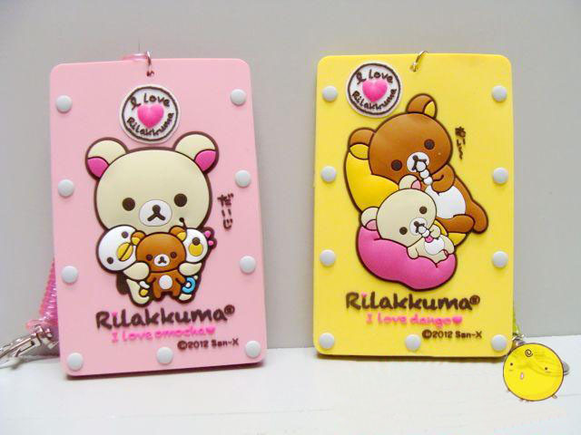 T23DJeXz4XXXXXXXXX_!!720040001