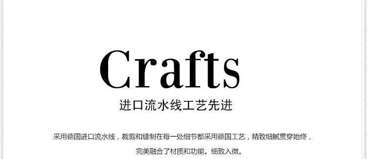 5层-悬挂窄-(2)_08