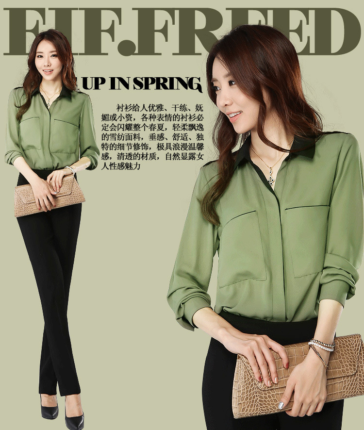 【2014新款 雪纺长袖 <em>白衬衫女</em>韩版 通勤<em>开衫</em> 