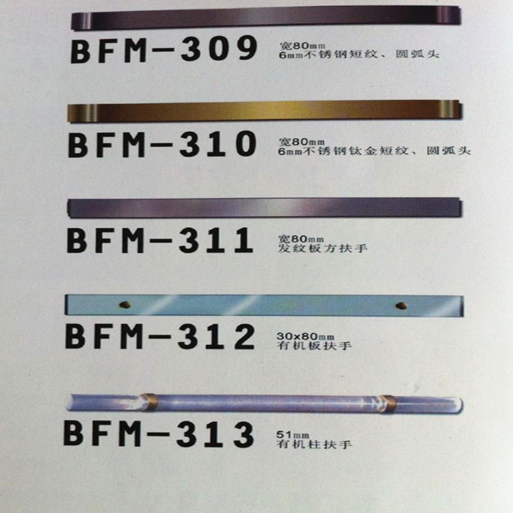 QQ图片20141107110335_副本