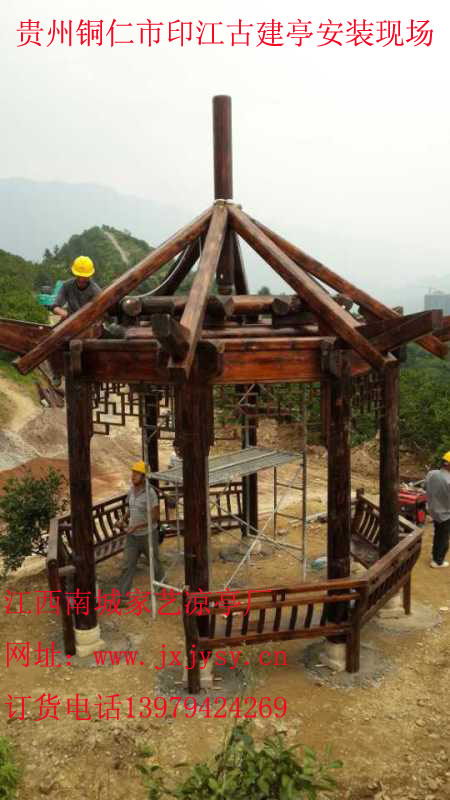 贵州铜仁印江县印江中学后面的山上安装现场拍照