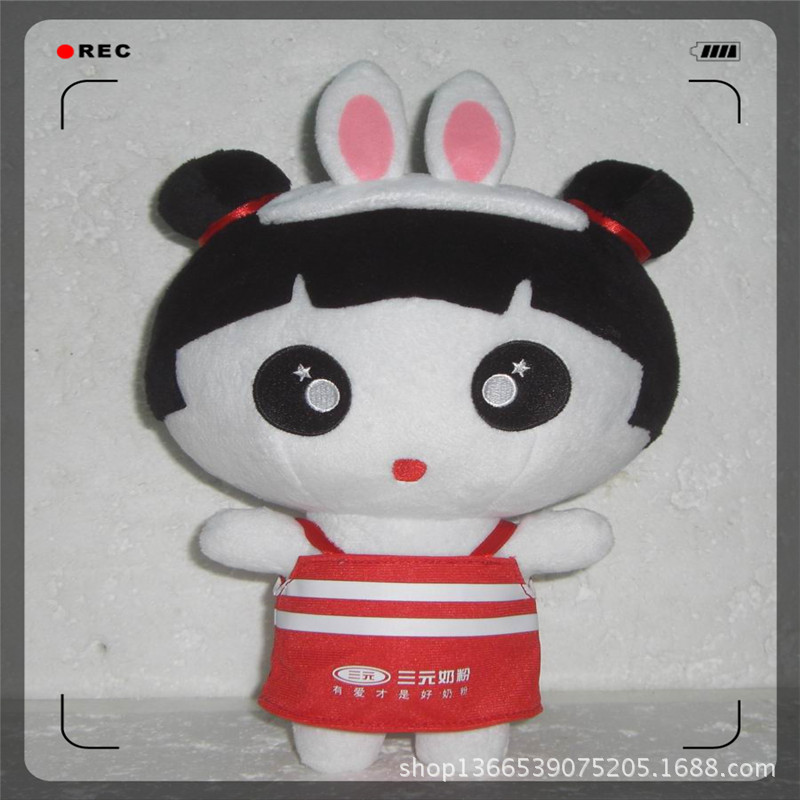 Y-C2010213ABCD 25CM三元娃娃公仔 (2)