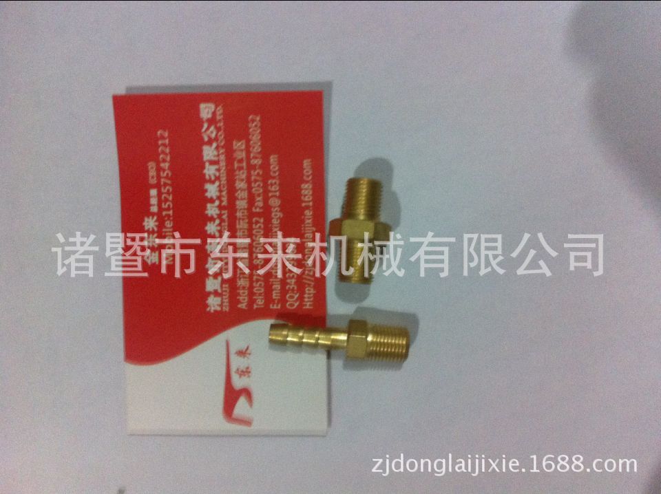 2BB5A190983D27779363190FFABC6F
