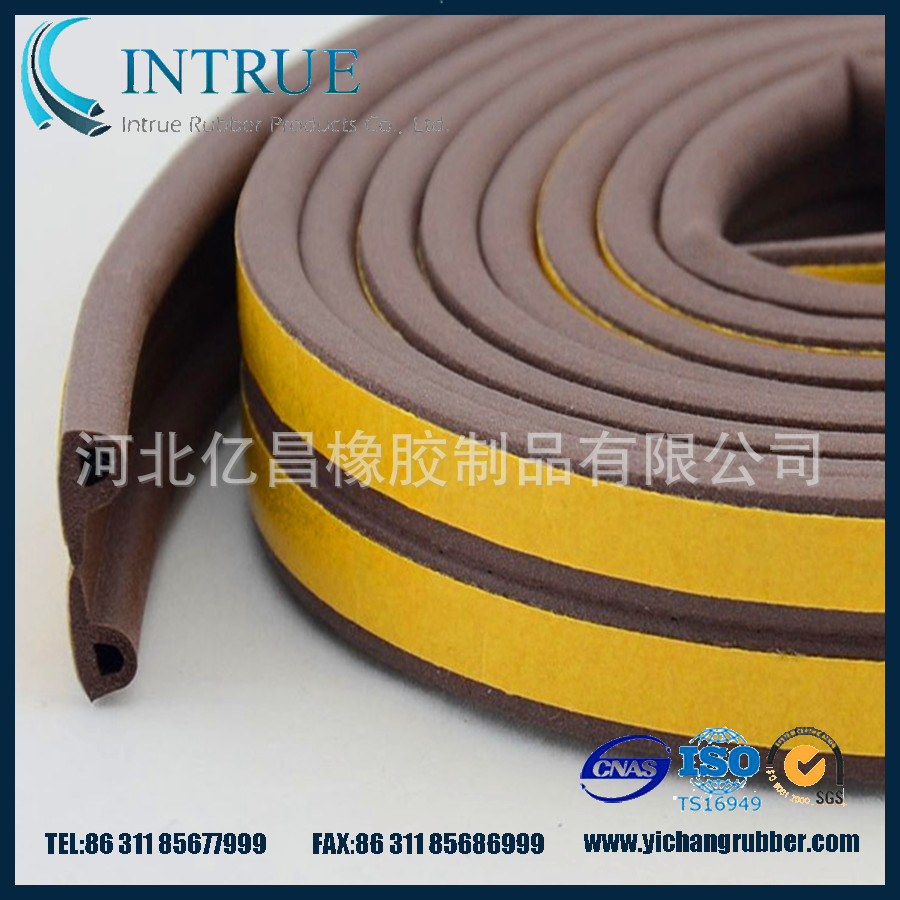 P型发泡自粘条2