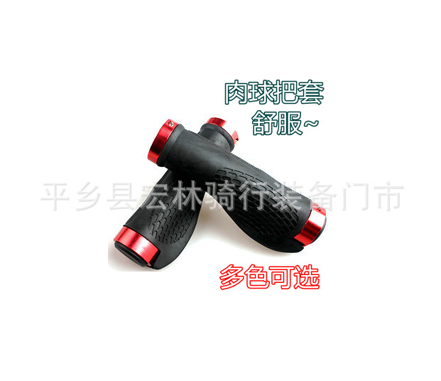 QQ截图20140311210223