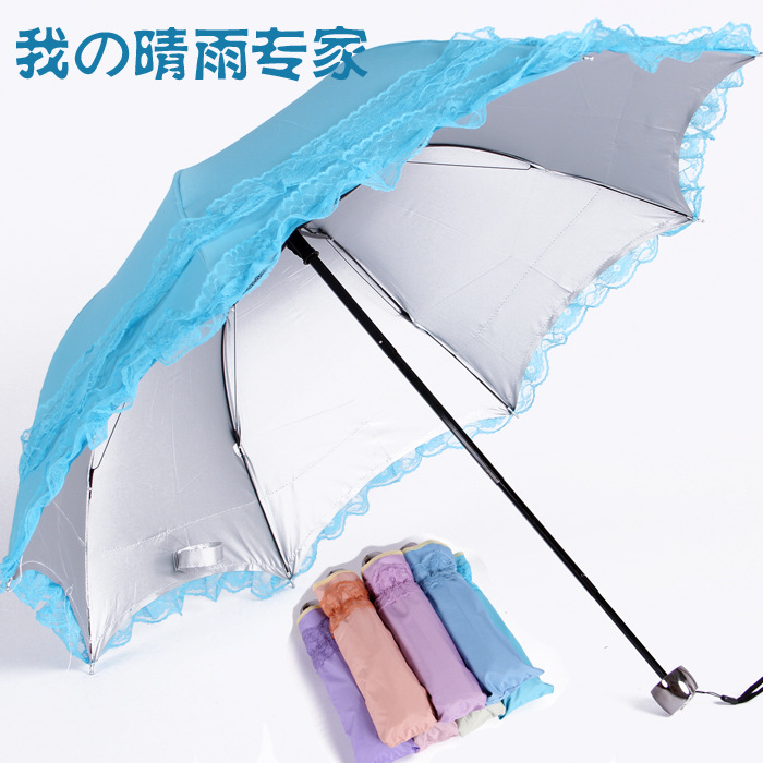 花姿雨廠傢直銷雙層花邊晴雨傘 防紫外線傘 創意三折傘工廠,批發,進口,代購