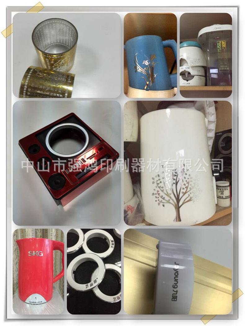 这个图是烫金机都要上去