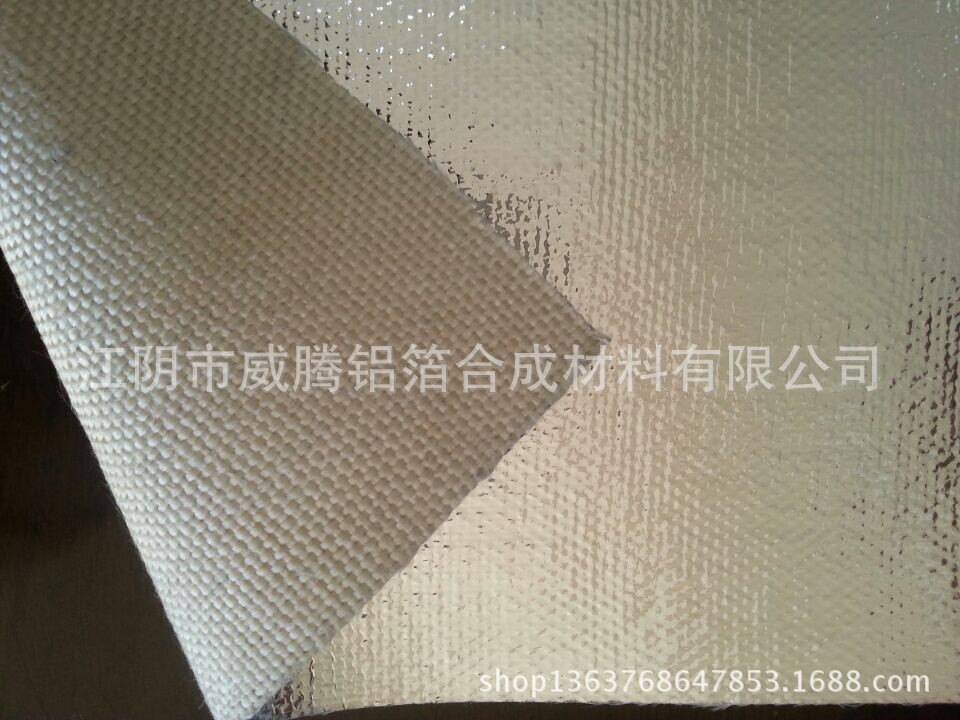 AF-HT5-05