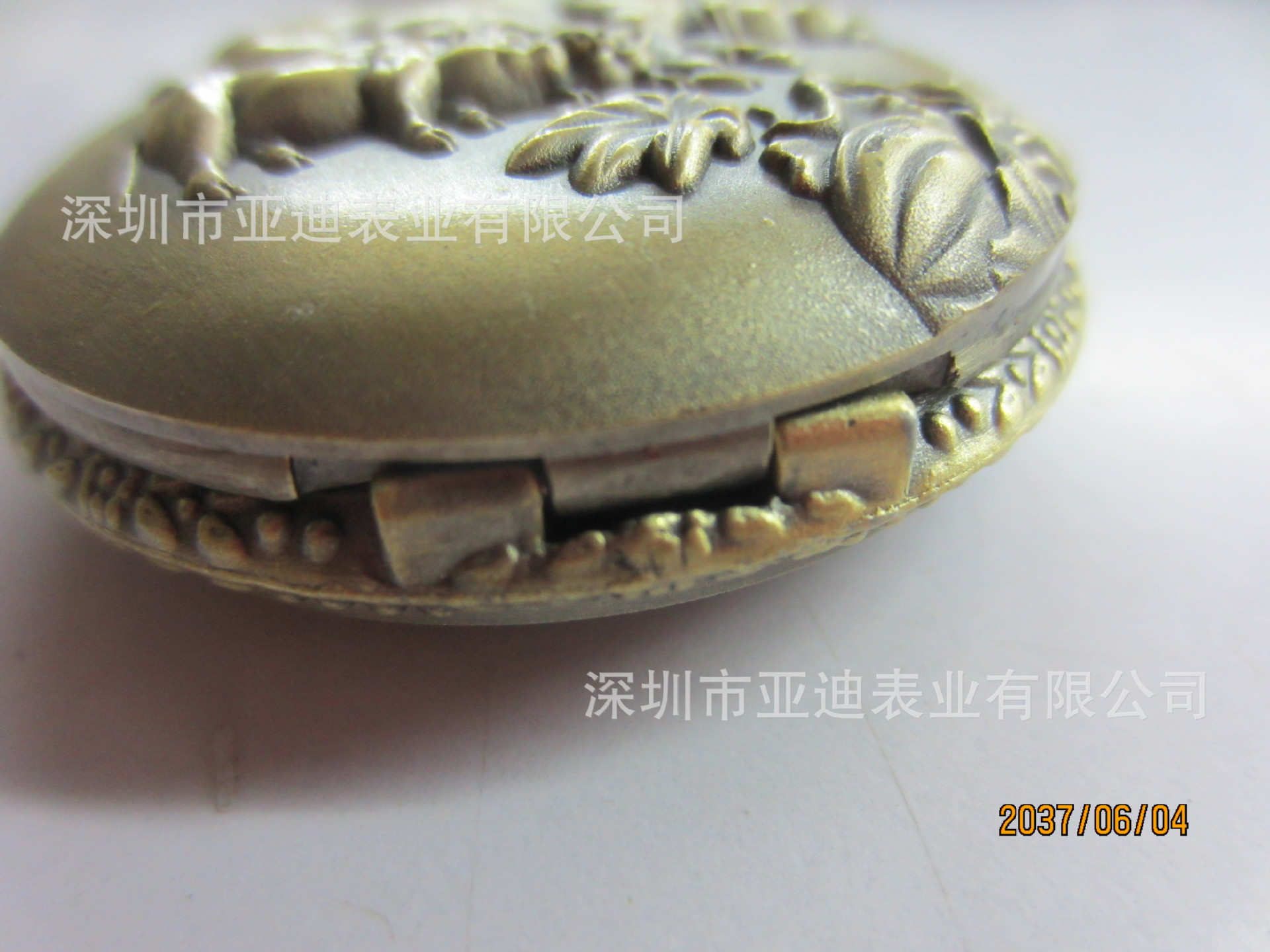 12生肖怀表