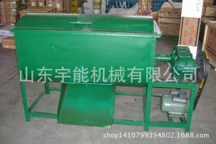 JB-200型饲料搅拌机