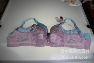 <em>文胸</em>-欧涞丝8437 D <em>丝棉</em>杯 2014<em>文胸</em>-<em>文胸</em>尽在