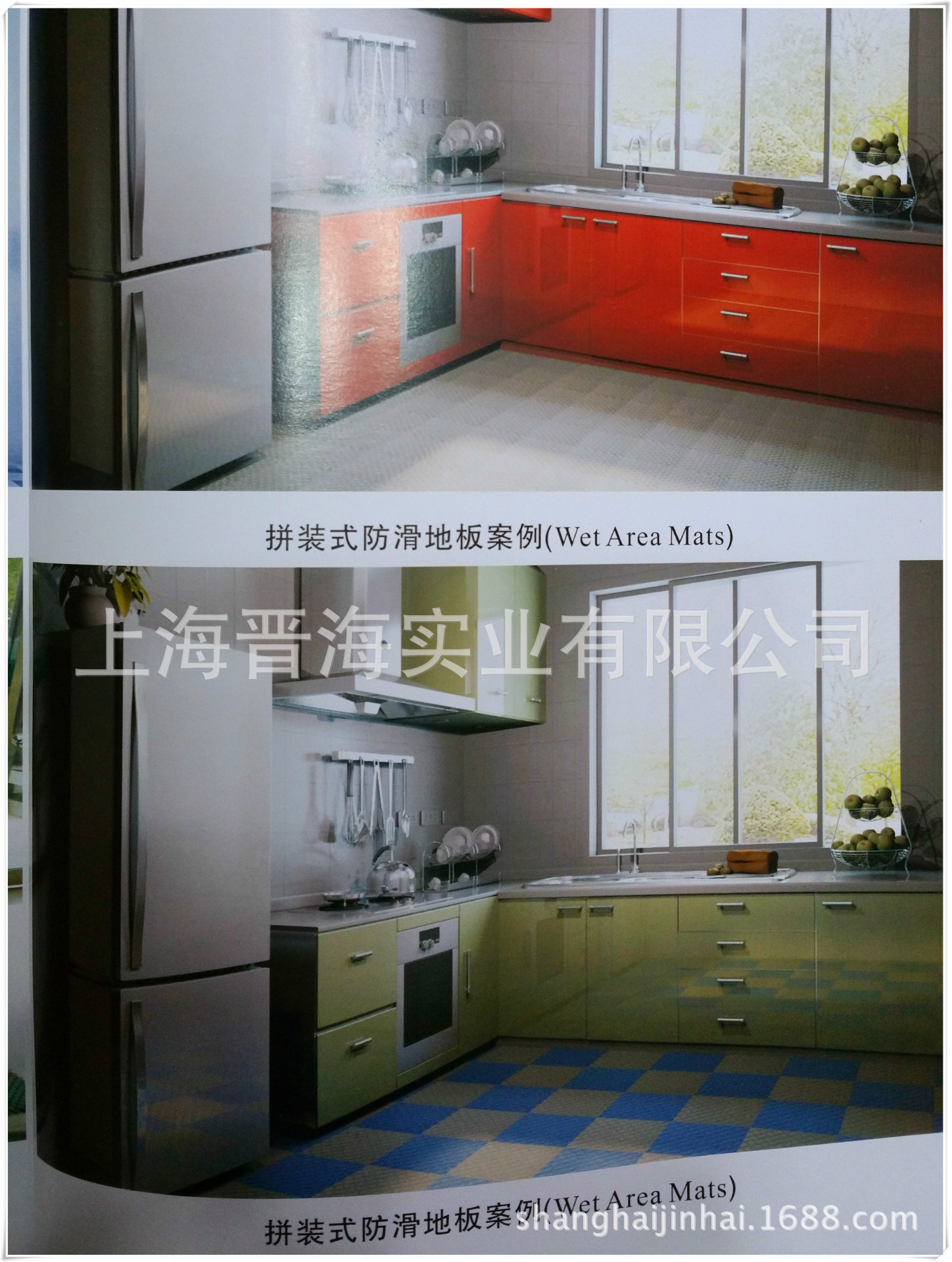 拼装式防滑地板业绩6