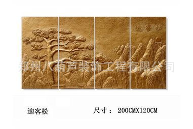 895bf0c634b308a0-7ec31b0b709a5