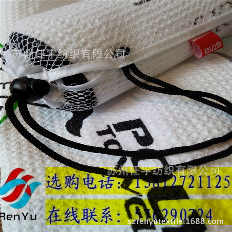 高尔夫毛巾