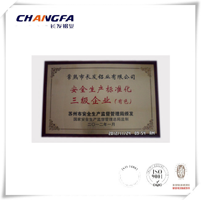 certification (7)