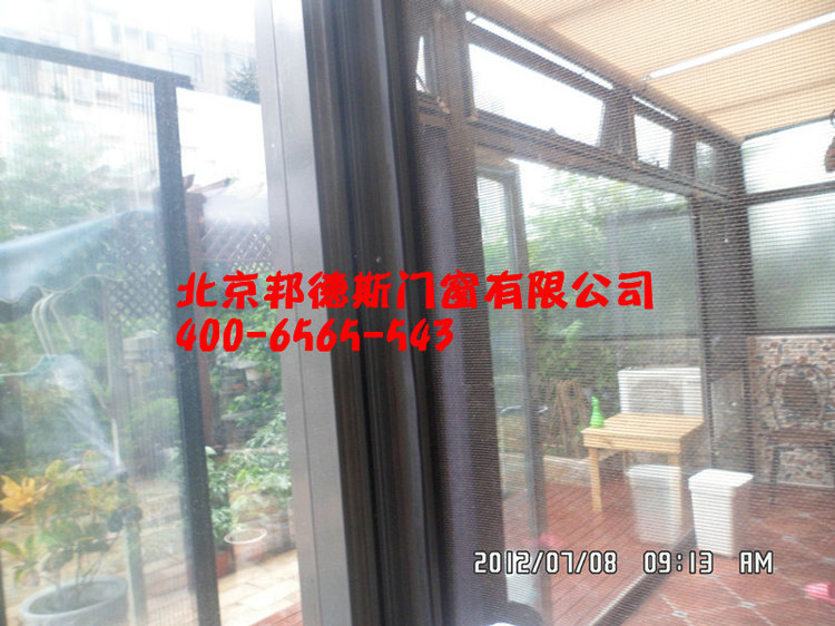 SAM_0268_副本