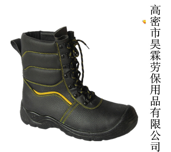 QQ截图20140413083127