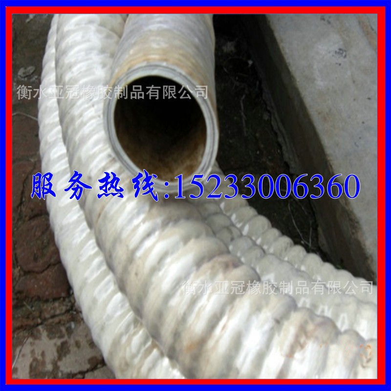 衡水亚冠橡胶制品