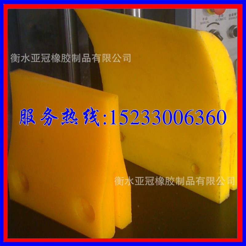 衡水亚冠橡胶制品