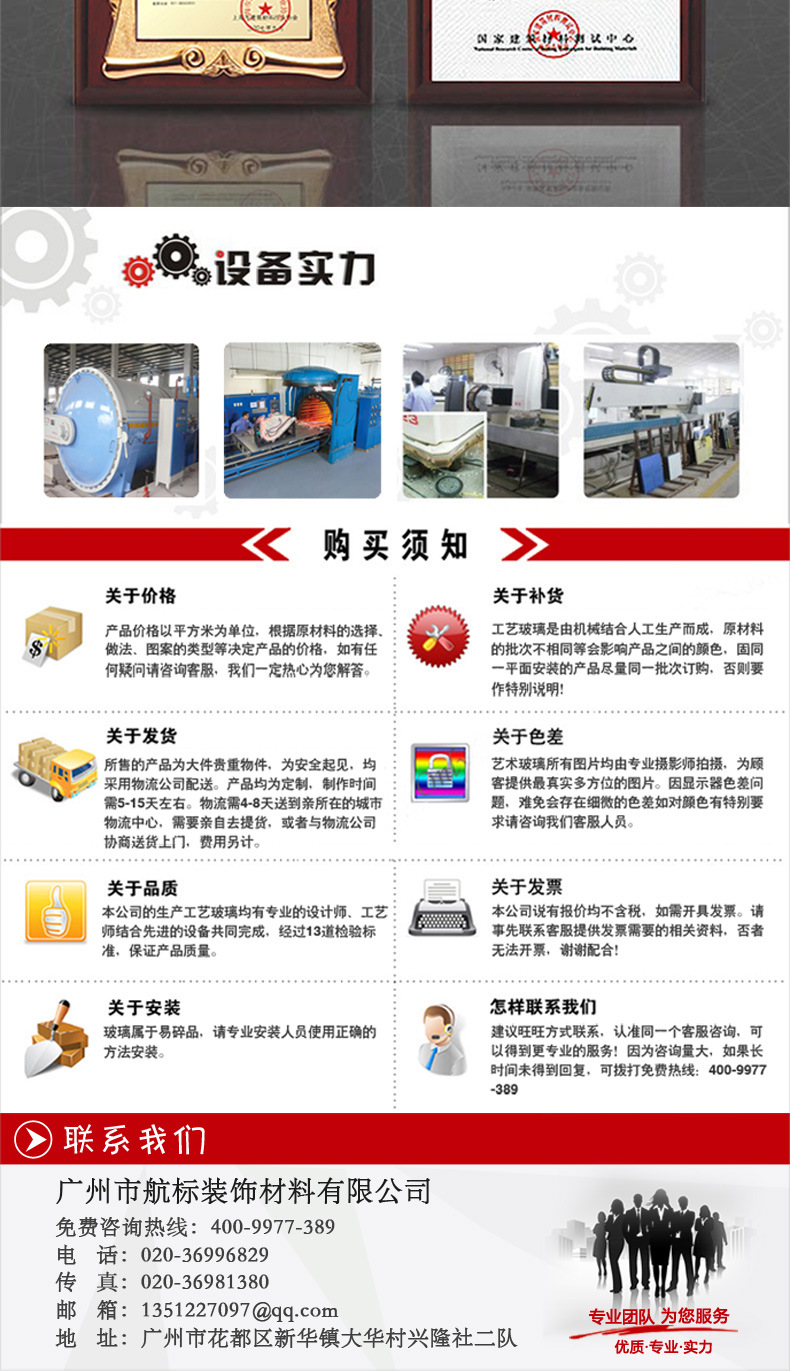 1865963199_1671494318.jpg (790×1371)