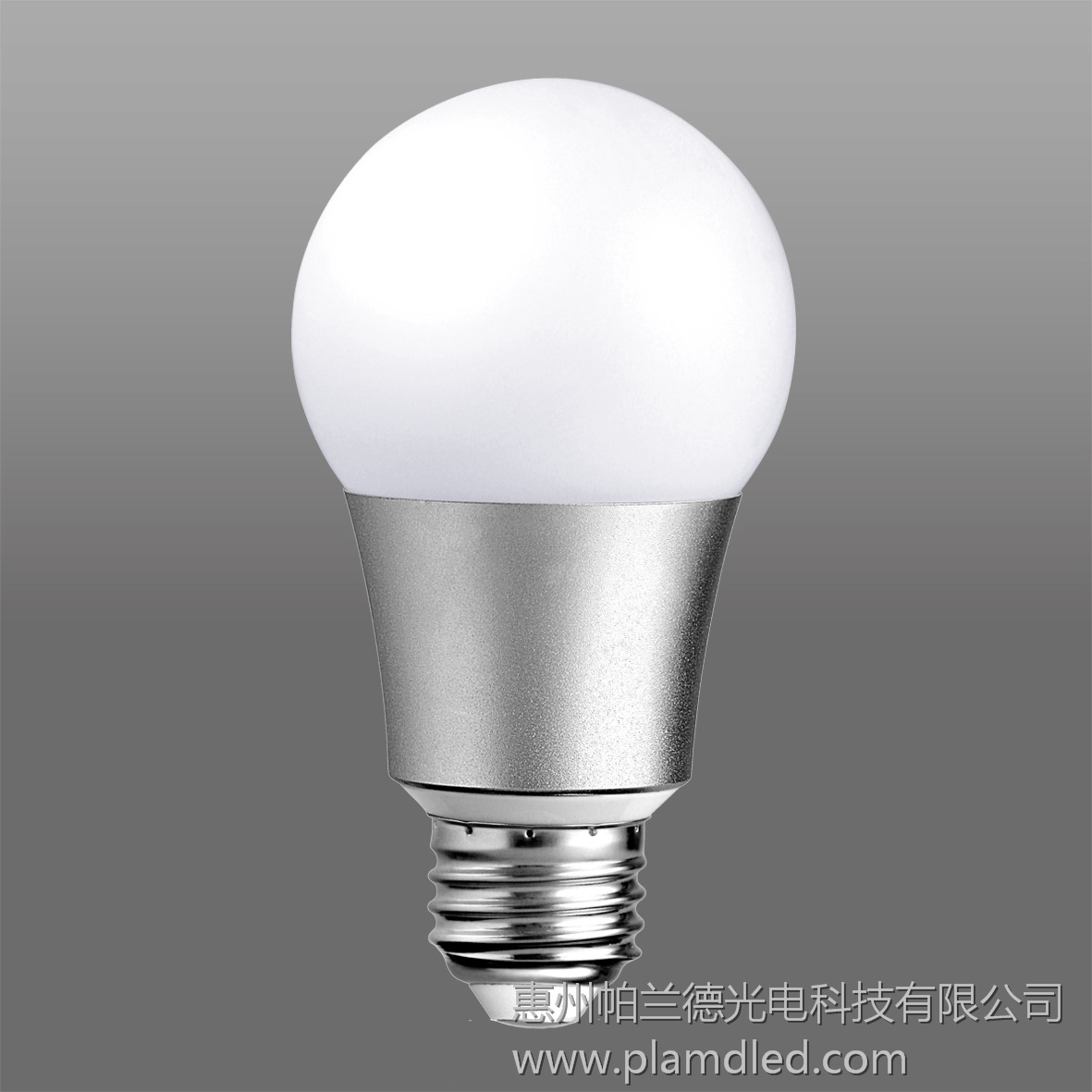 【【帕兰德Plamd】LED高品质球泡灯 3WLED