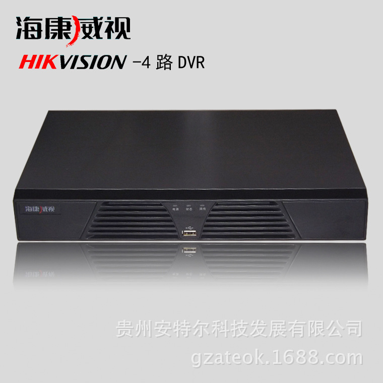 海康4路 DVR 2