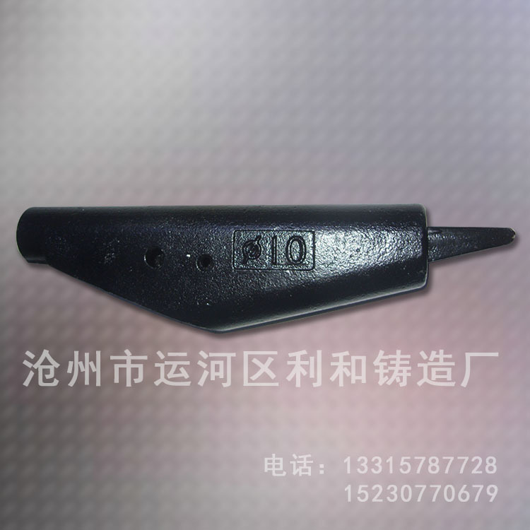 产品展示11.