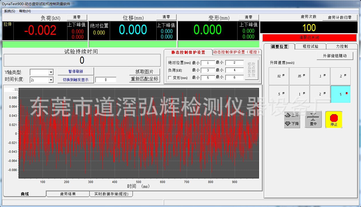 QQ圖片20140525002328