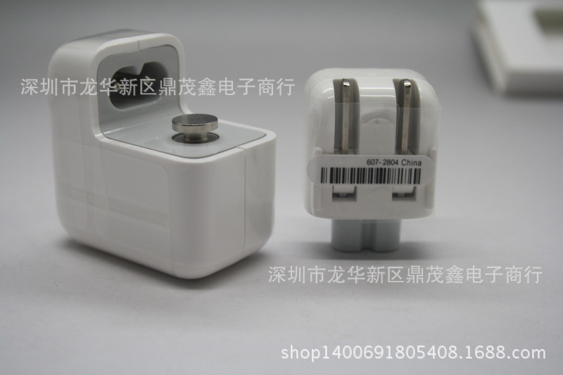 苹果ipad充电器ipad2 3 10w充电器2.1a ipad充头 usb电源适配器