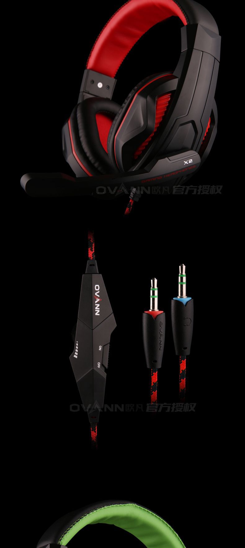 Phá giá nút nguồn - Mousepad - Ghế phòng net - 14