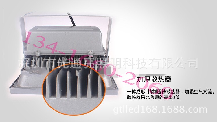 QQ图片20141205094605_conew1