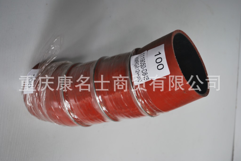 海洋输油胶管KMRG-512++500-胶管1119050-D848-内径100X特种胶管,红色钢丝3凸缘37字内径100XL330XL280XH180XH200-5