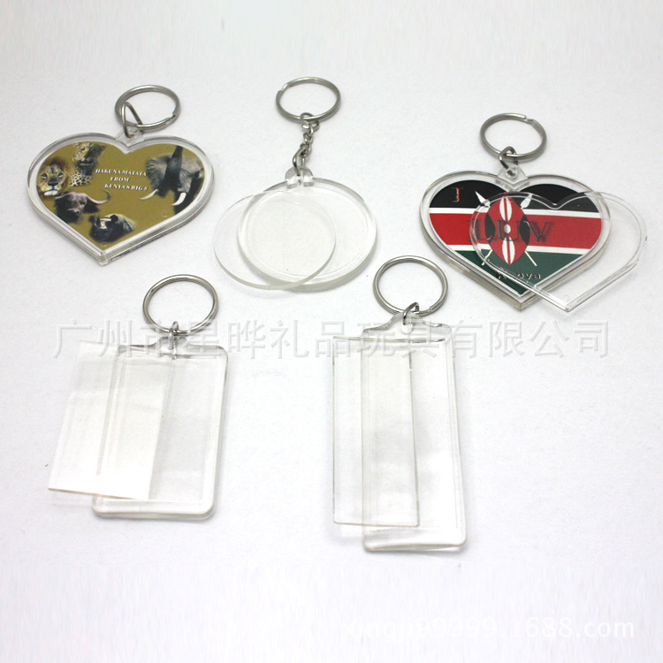 亚克力钥匙扣