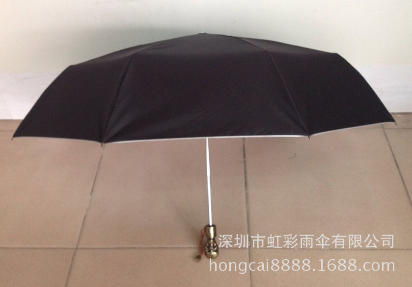 QQ图片20140319154616_副本