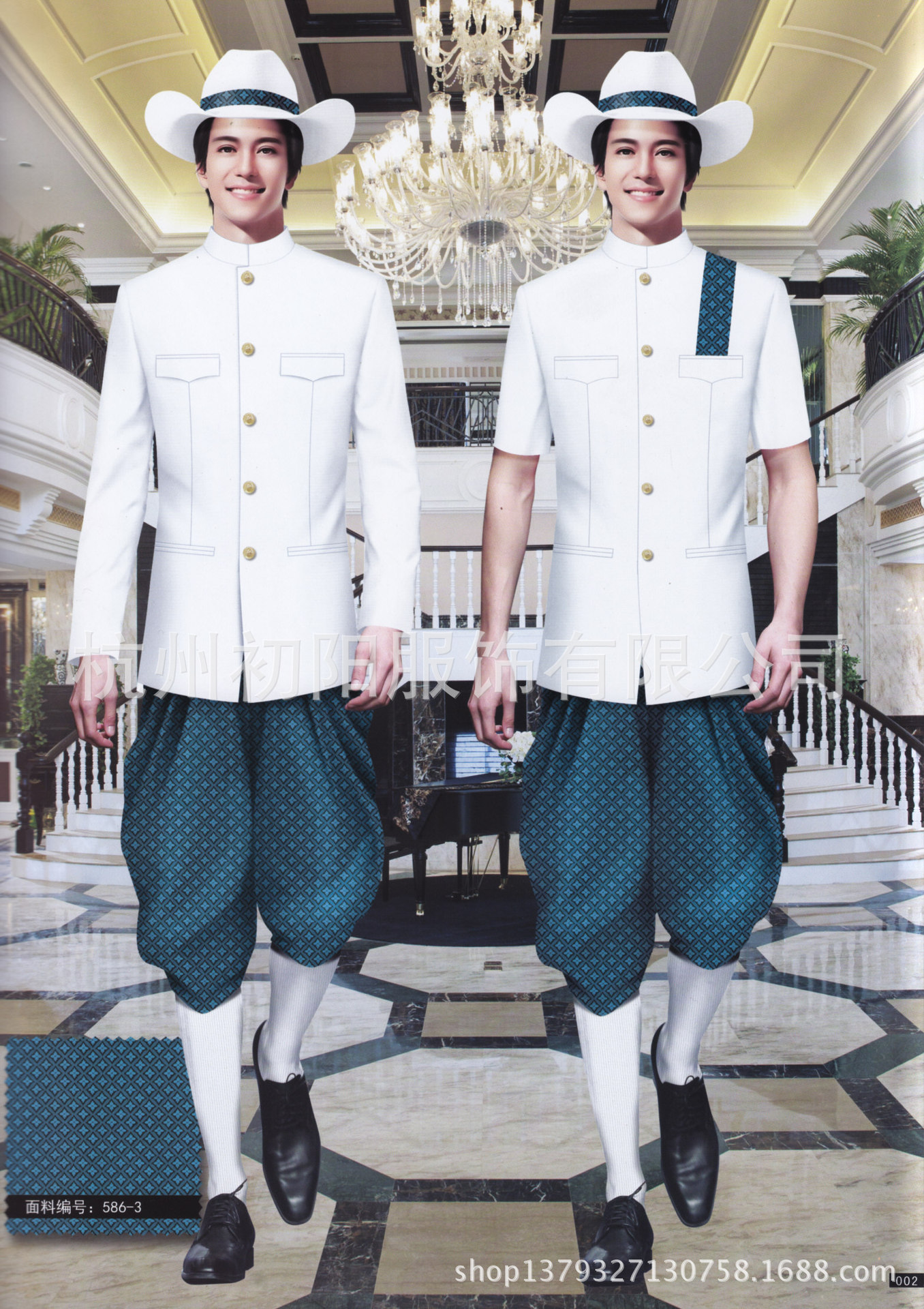 【酒店保安服装、餐厅保安服装】