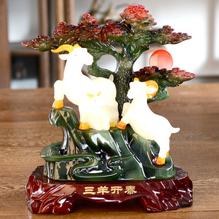 三羊开泰树脂摆件 招财动物树脂工艺品 实用创意工艺摆件装饰品
