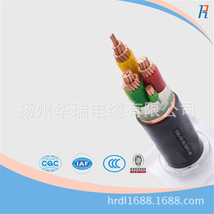 电力电缆 变频电缆 铜带屏蔽电缆 国标 低压 BP