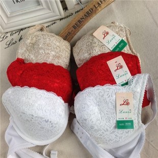 <em>文胸</em>-新32-<em>36</em>一杯调整 - 带推高<em>胸罩</em>奢华高贵提