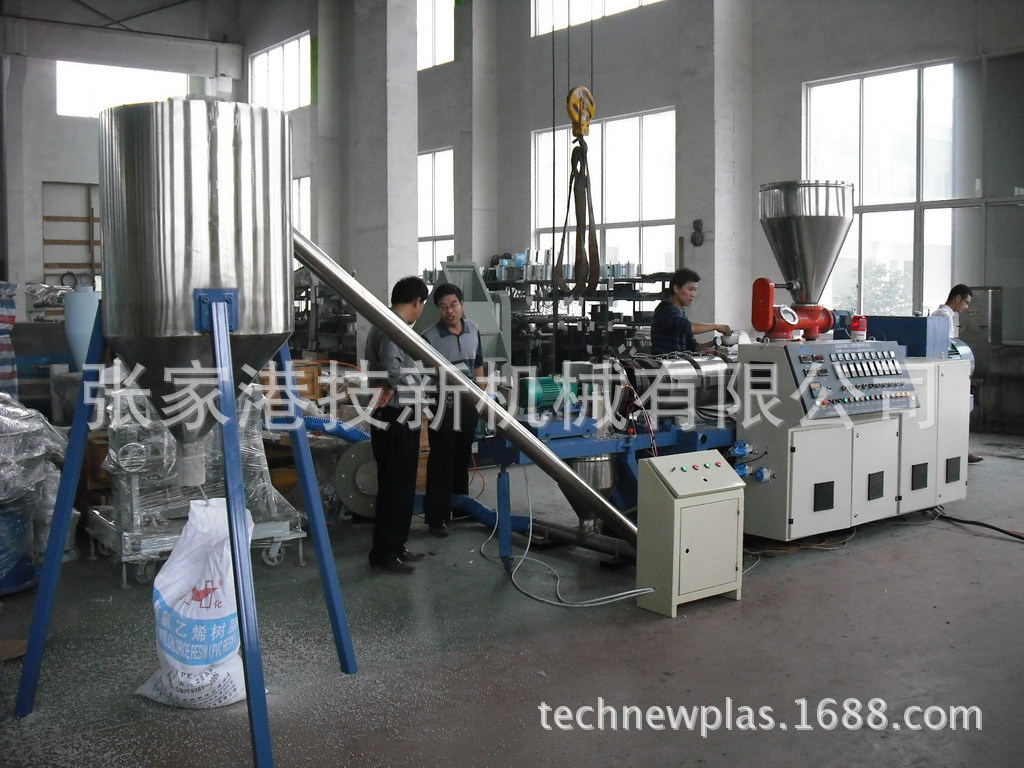 造粒生产� 2013精�? height=