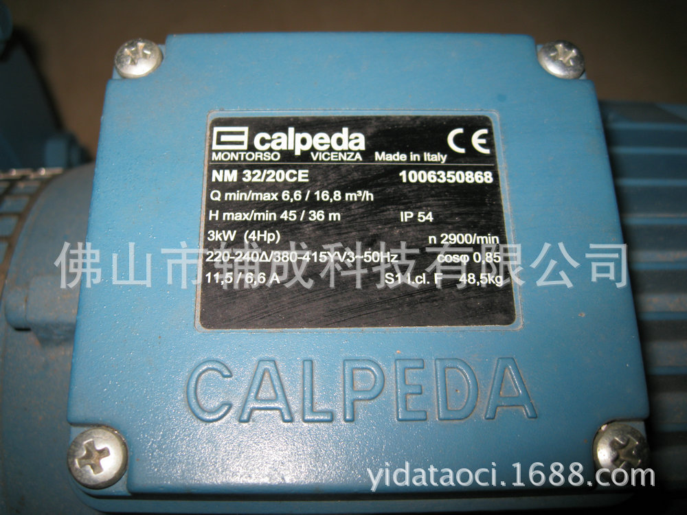 意大利 calpeda 循環泵NMD40180BE-R (4